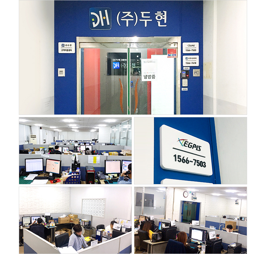 이지피스