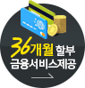 36Һ 